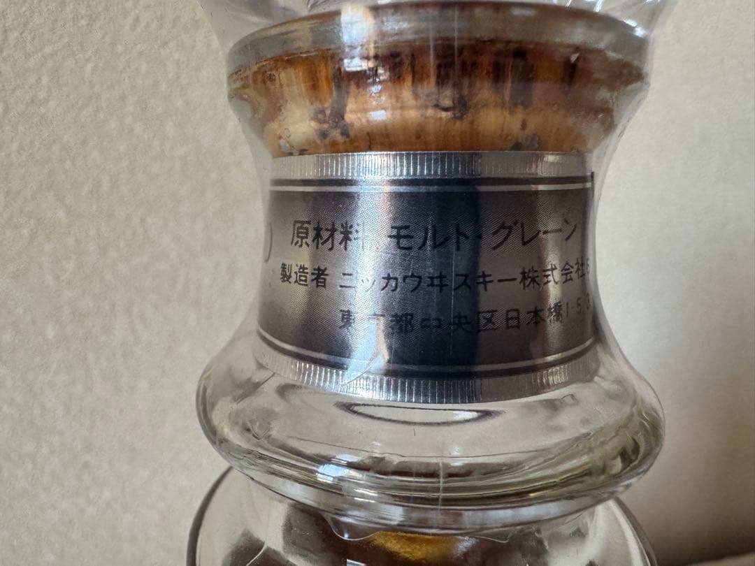 【みかみ】 NIKKA WHISKY FORTUNE'80 760ml