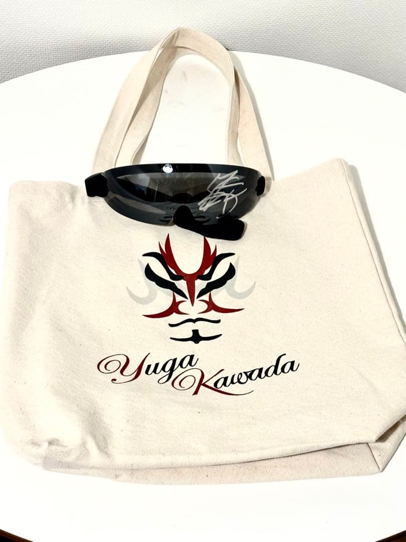 【川田将雅 直筆サイン入りゴーグル】本人直接サイン／限定1点・超希少