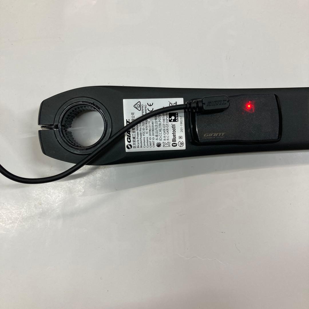 GIANT POWER PRO S 105左クランクアーム R7000 170