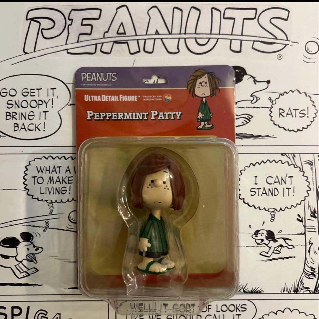 おまとめ メディコム・トイ　UDF　サリーブラウン とパティ2体セット