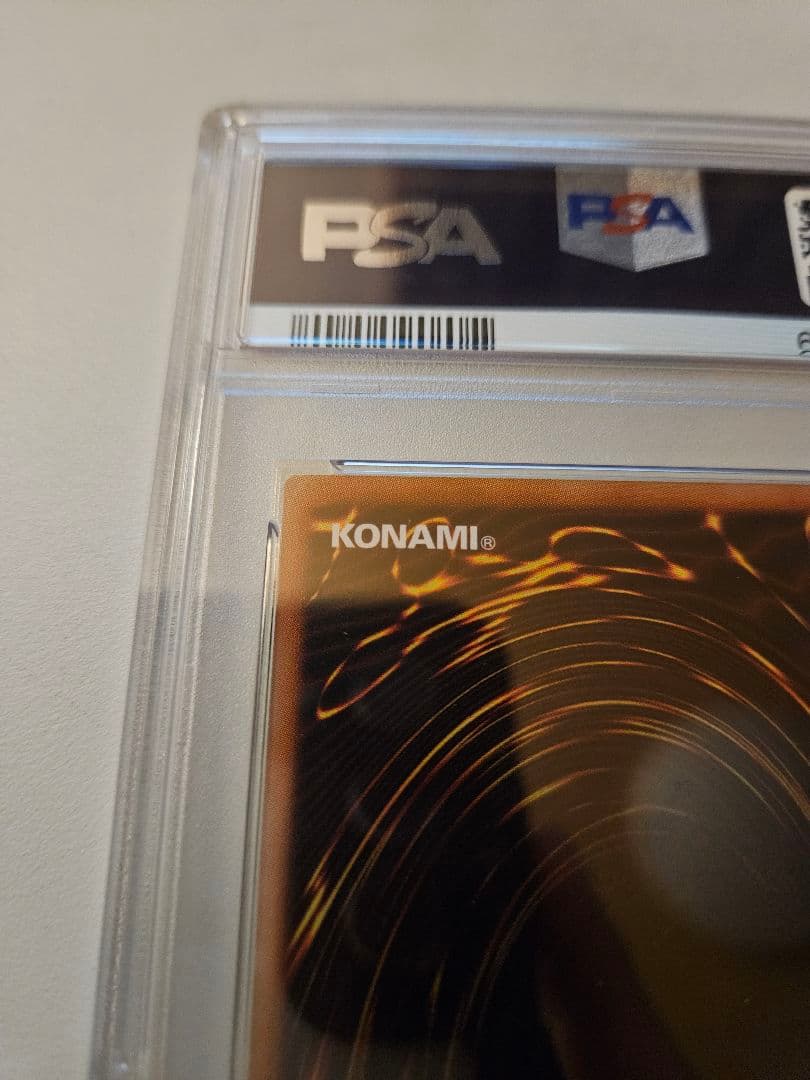 【PSA10】氷結界の龍 トリシューラ DTC3-JP060 遊戯王