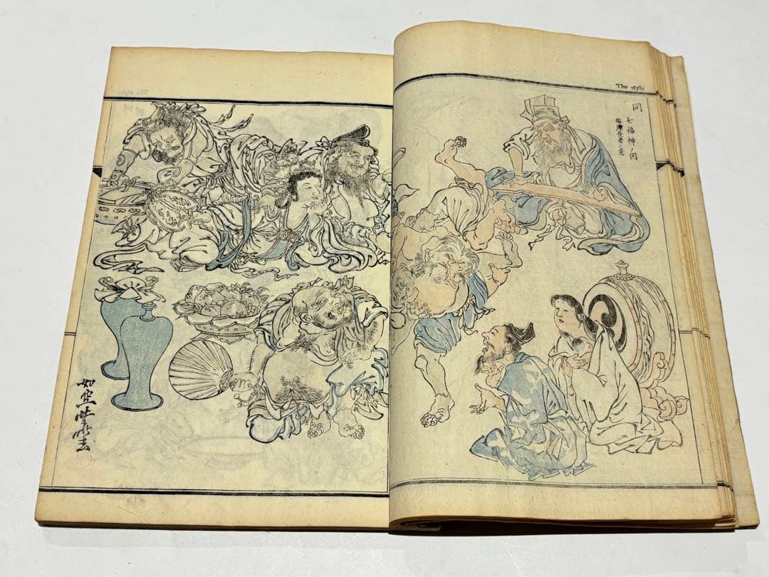 「暁斎画談 内篇 巻上下」河鍋暁斎 明治20年刊 2冊|和本 浮世絵 木版画