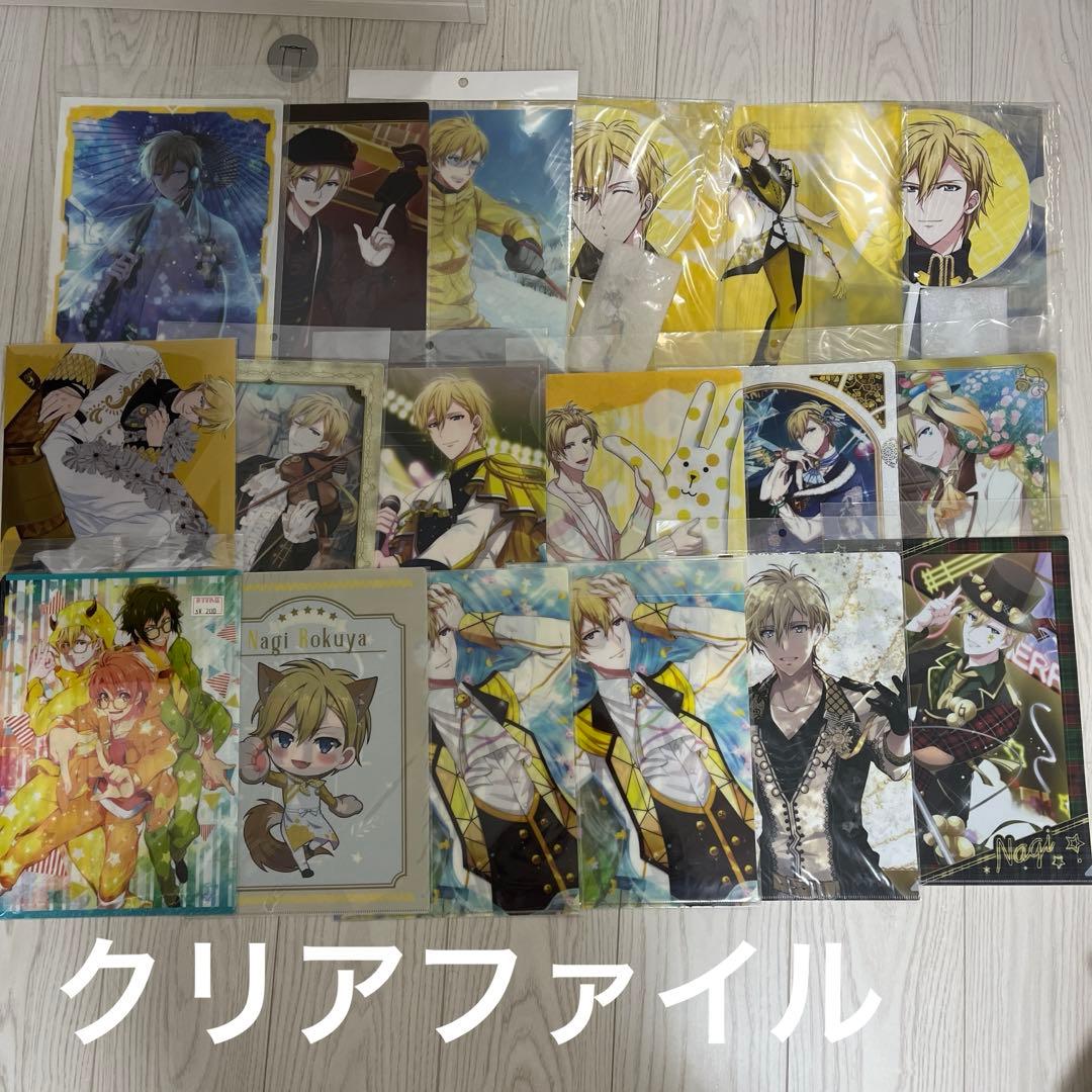 アイドリッシュセブン アイナナ 六弥ナギ　ぬいぐるみ　グッズ　まとめ売り