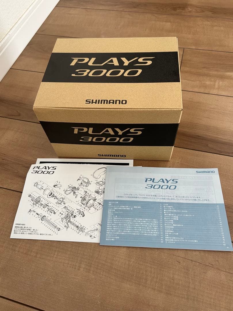シマノ　24 プレイズ　3000