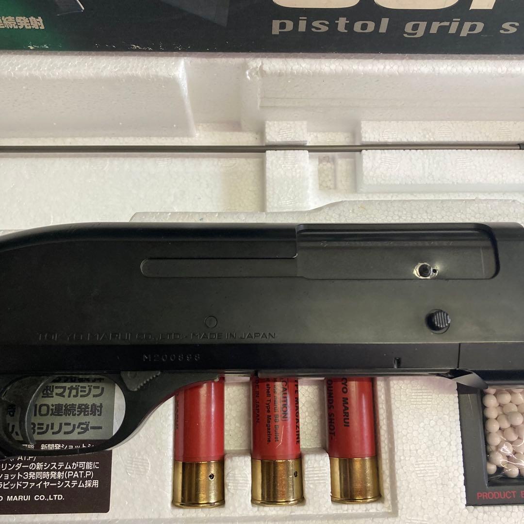 東京マルイ TYPE M3 SUPER 90 モデルガン　ショットガン　現状品