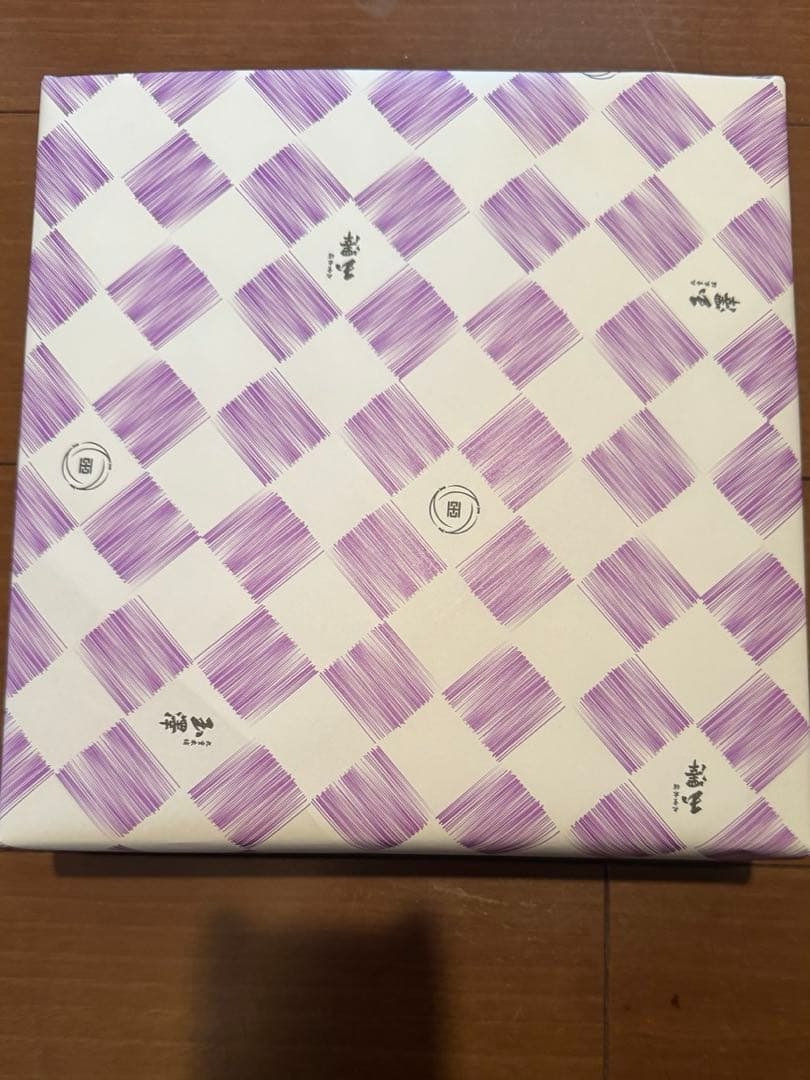 【霜ばしら入り】九重本舗玉澤　ギフトセット「定禅寺」サンドイッチマンおすすめ!!