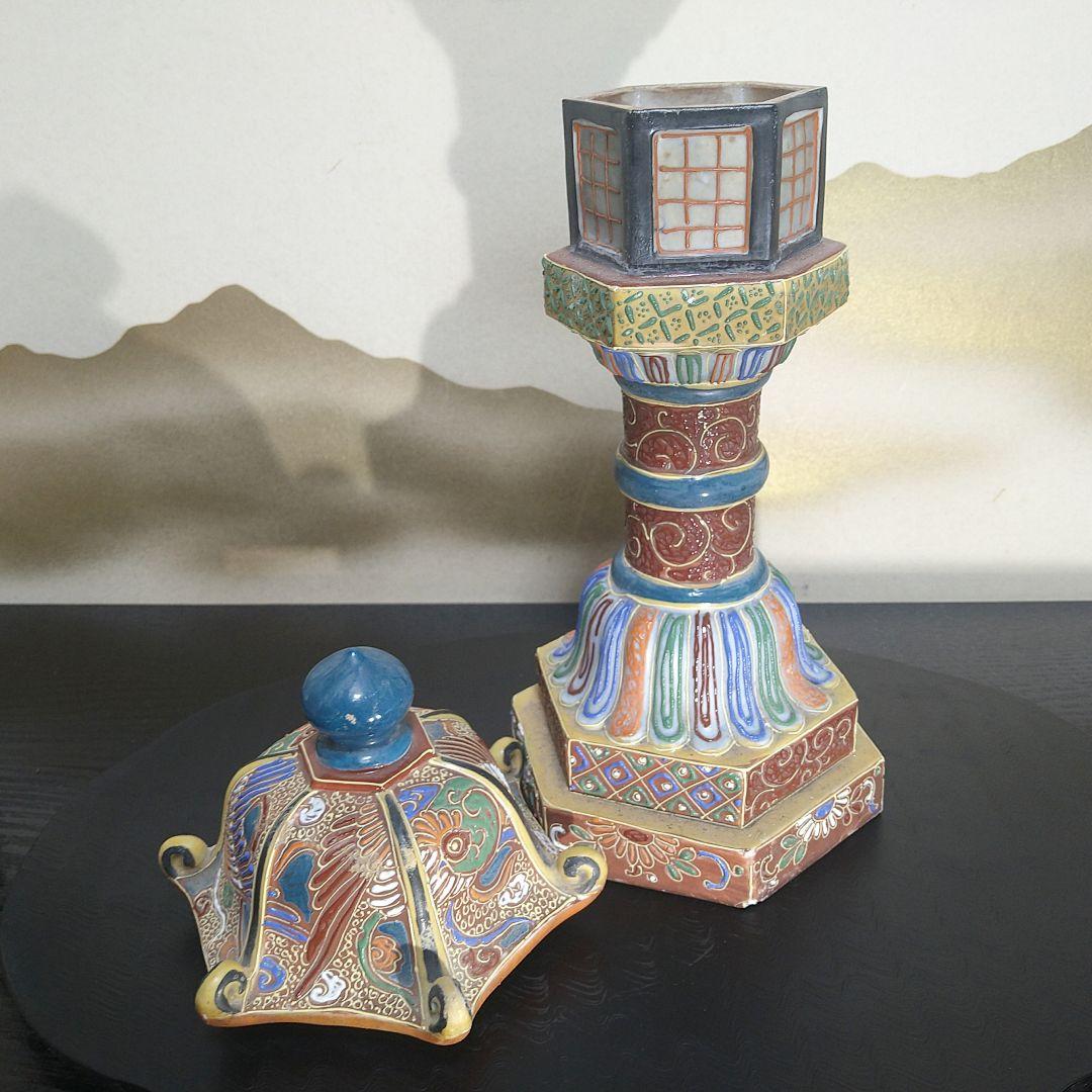 AG80 九谷焼 灯籠 草花図 色絵 六角屋根 時代物 置物 飾り物