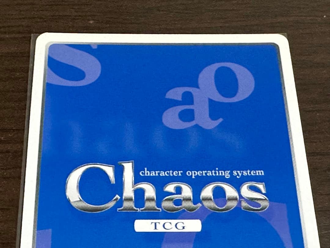 ChaosTCG 装甲悪鬼村正　劔冑 紅星　三世村正　SP サイン