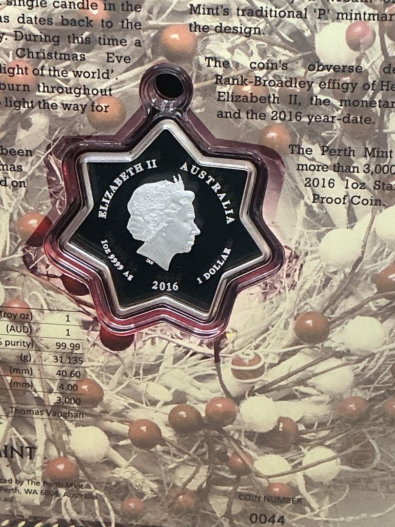 CHRISTMAS STAR 2016 1oz プルーフ銀貨（パース造幣局）
