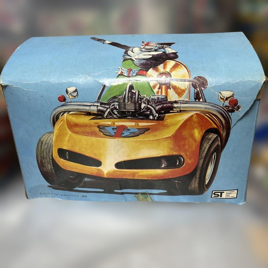 ⚠️未使用デッドストック　超人バロムワン　フリクション　マツシロ　当時物