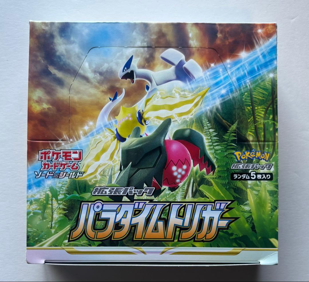 ポケモンカードゲーム パラダイムトリガー 1BOX※シュリンクなし