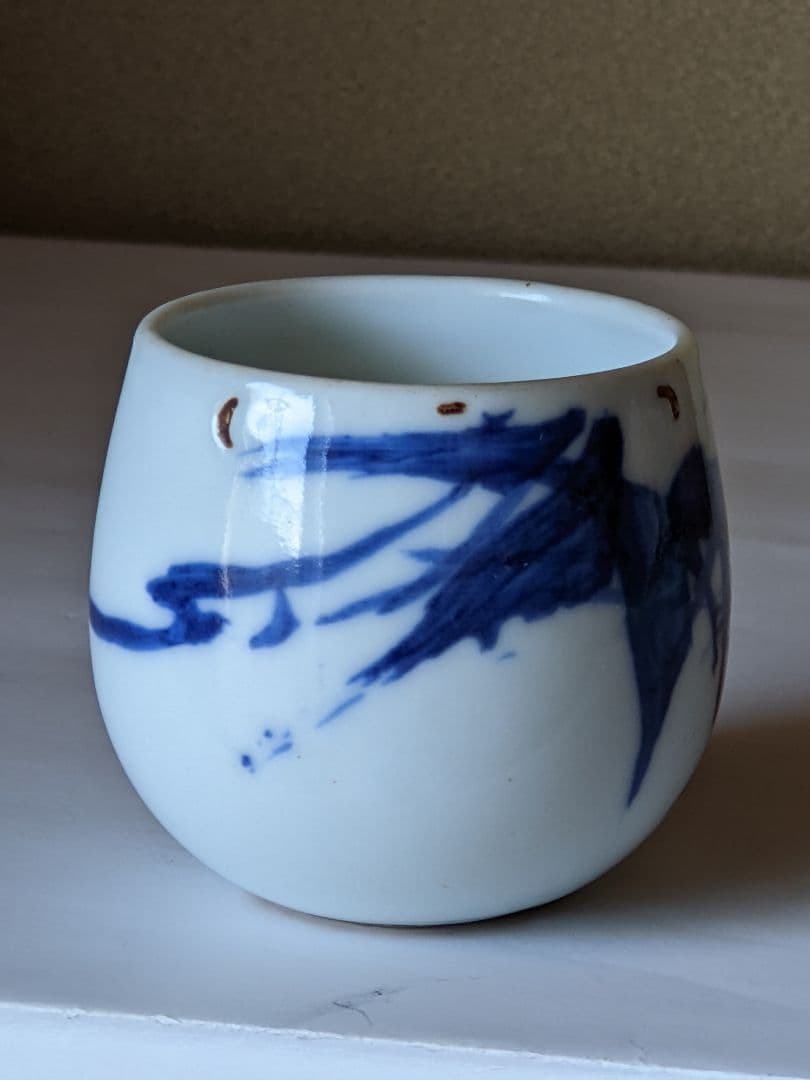 ⭐京焼 四代 清水六兵衛 染付 酒器 ぐい呑み アンティーク 骨董品コレクション