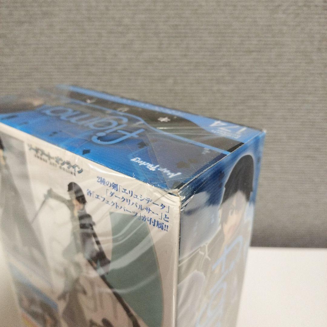 figma ソードアート・オンライン キリト