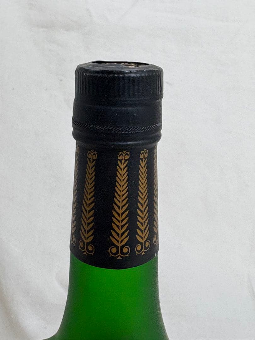 CAMUS NAPOLEON EXTRA　×2☆CAMUS カミュ ナポレオン