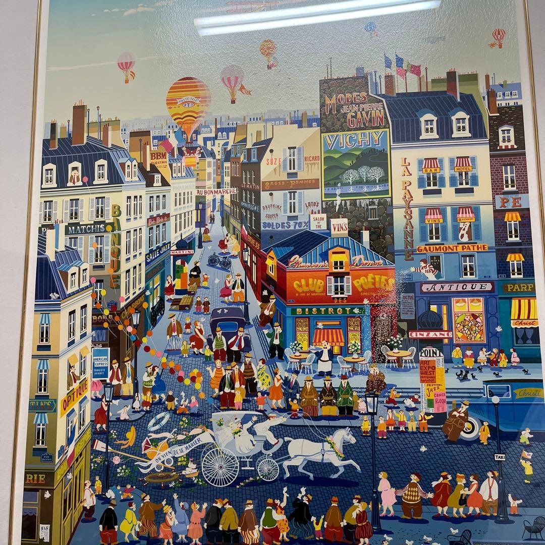 ヒロヤマガタ　シルクスクリーン