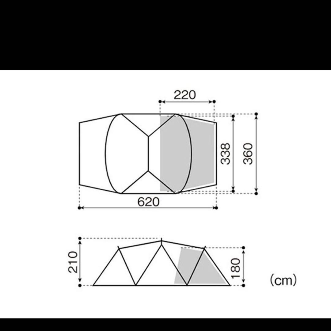 【未使用】スノーピーク ランドネストシェルター TP-259 2ルーム　4人用