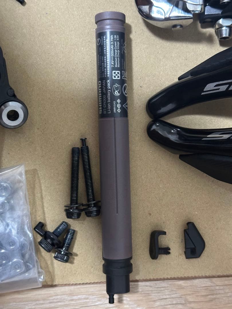 Shimano 105 コンポーネントセット ブラック