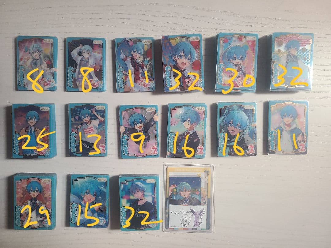 すとぷり ふぁみこれ バラ売り可