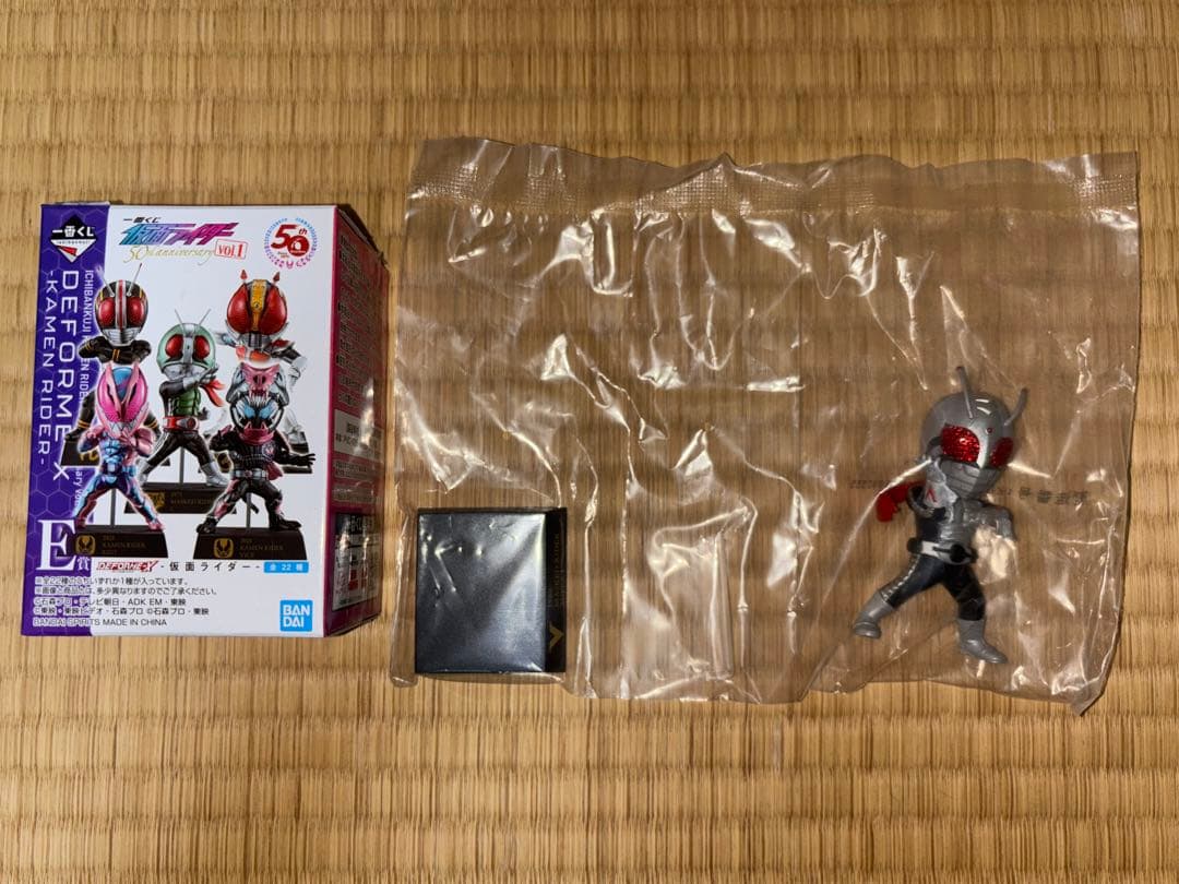 仮面ライダー一番くじ　E賞 昭和ライダー10体セット