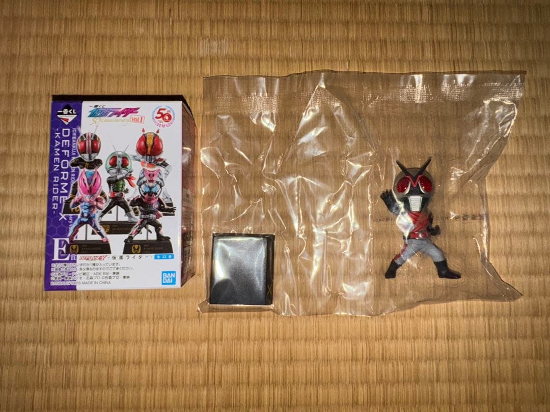 仮面ライダー一番くじ　E賞 昭和ライダー10体セット