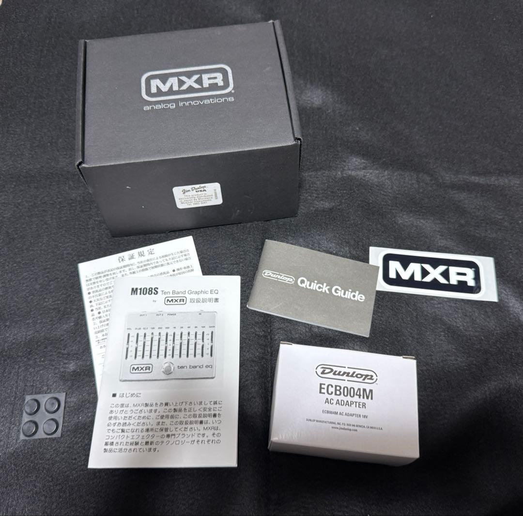 MXR M108S TEN BAND EQ イコライザー