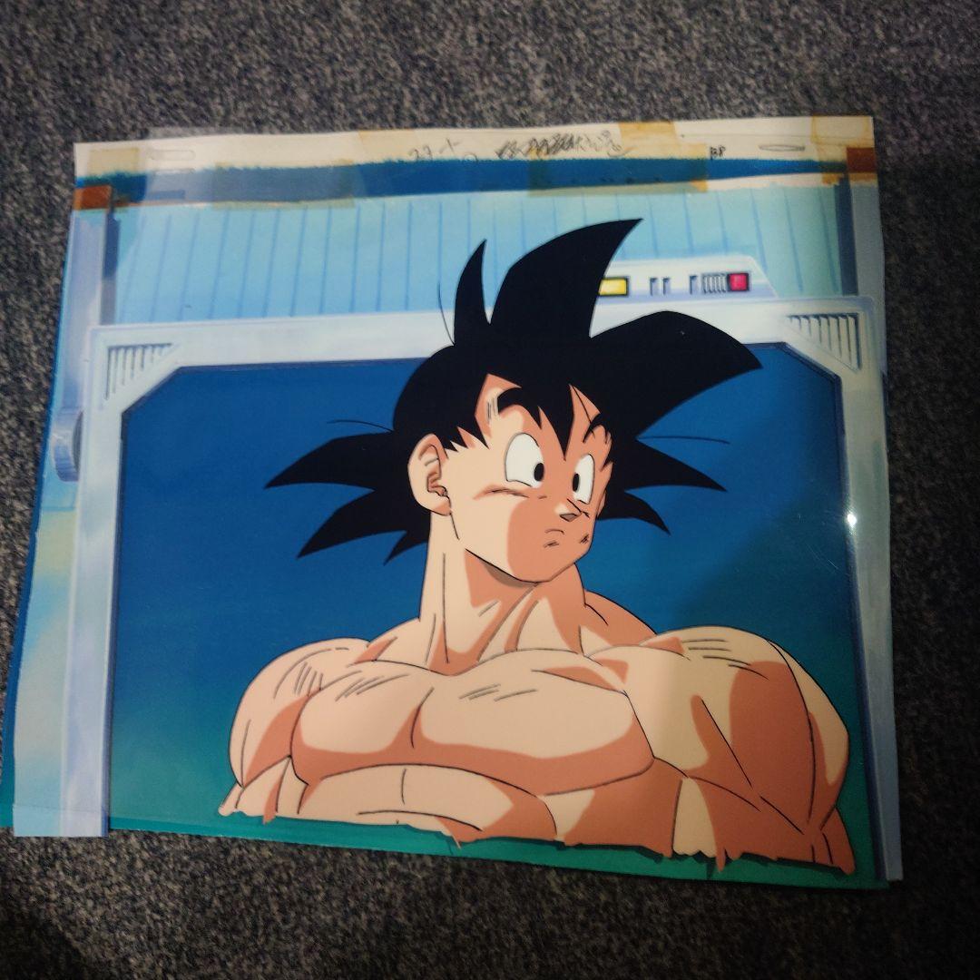 ドラゴンボールZ セル画 孫悟空