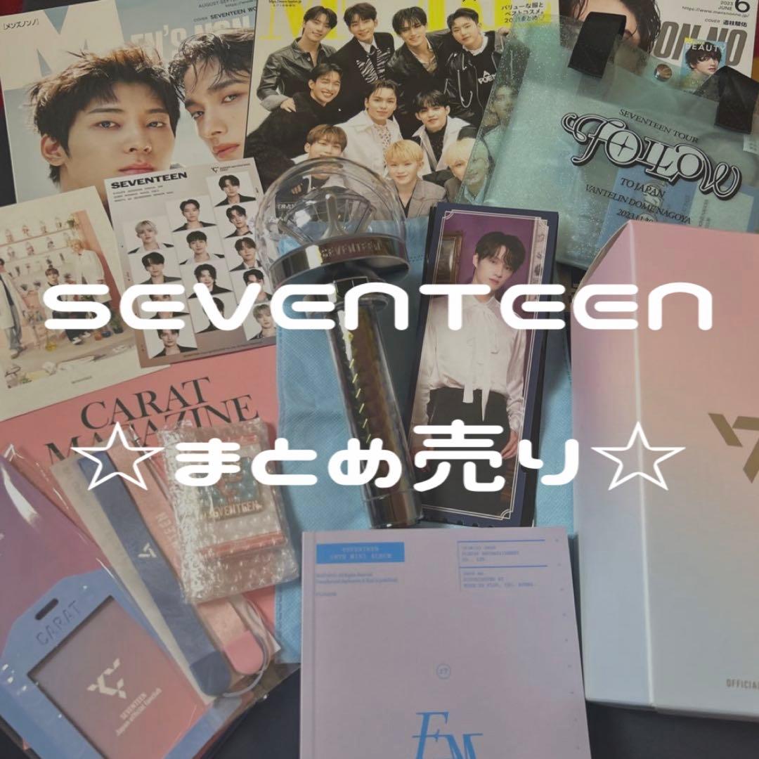 Carat棒 ver.3 公式 follow プレミアム ファンクラブ 特典