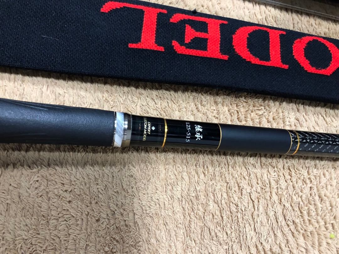 宇崎日新　ゼロサム　X4　 1.25号　5.15m 磯竿