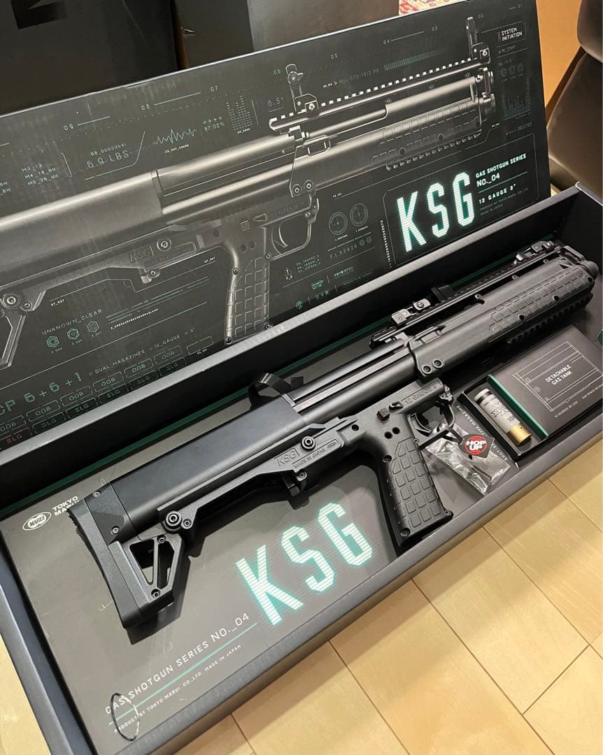東京マルイ KSG ガスショットガン ガスガン ジョン・ウィック