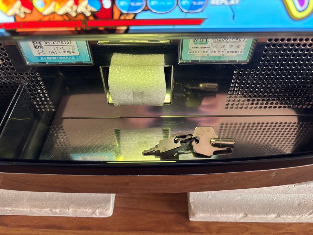 予約取り置き他者様購入不可 実機　激レアピンポン　パチスロ