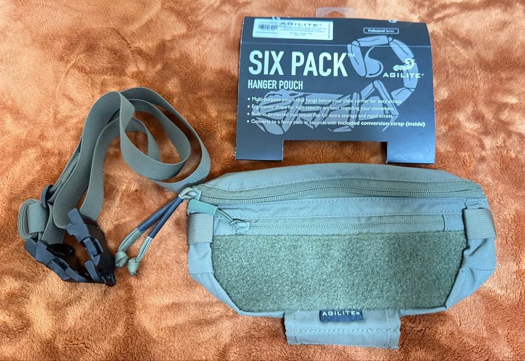 AGILITE SIX PACK HANGER POUCH レンジャーグリーン