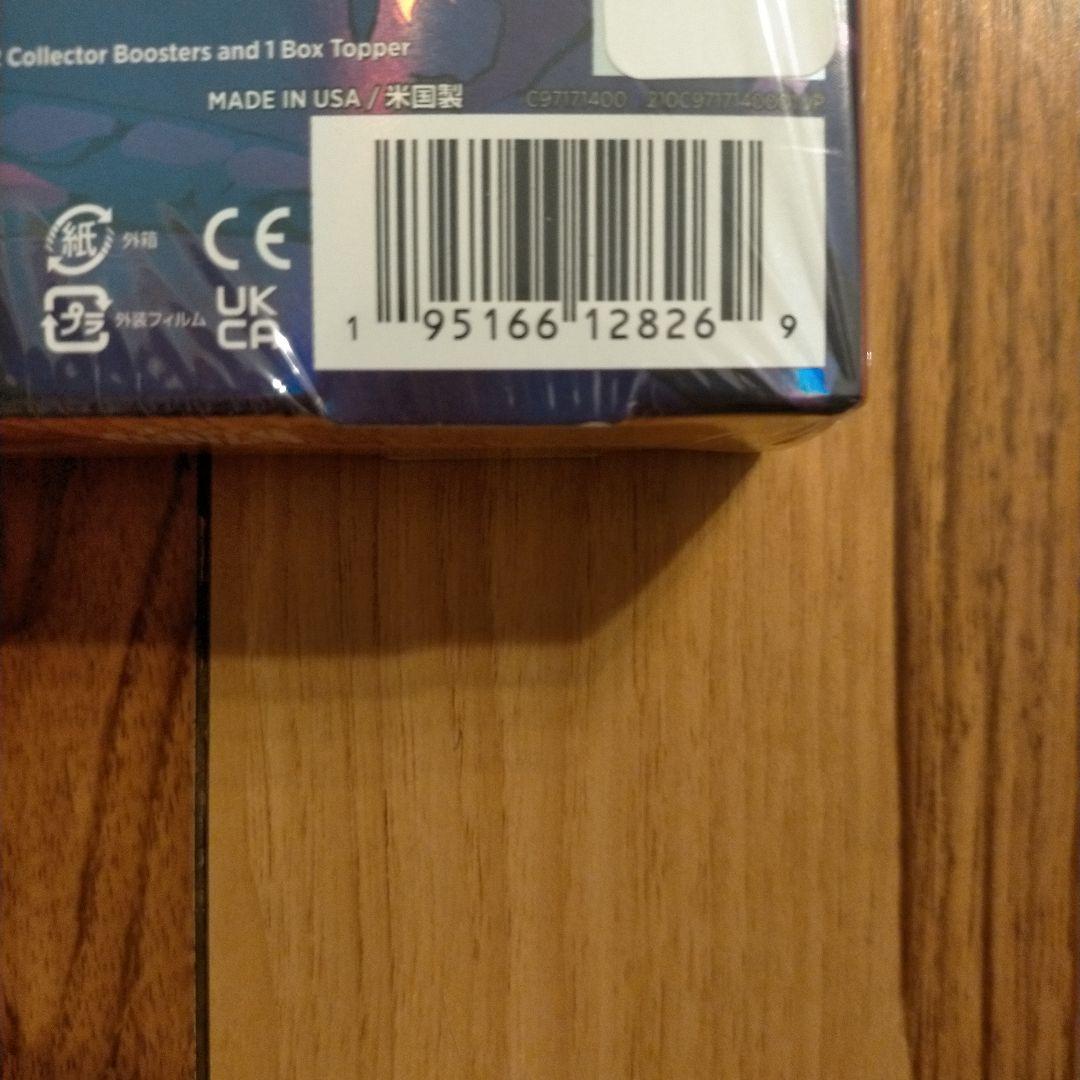 団結のドミナリアコレクター・ブースター 日本語 プロモ付き 新品未開封
