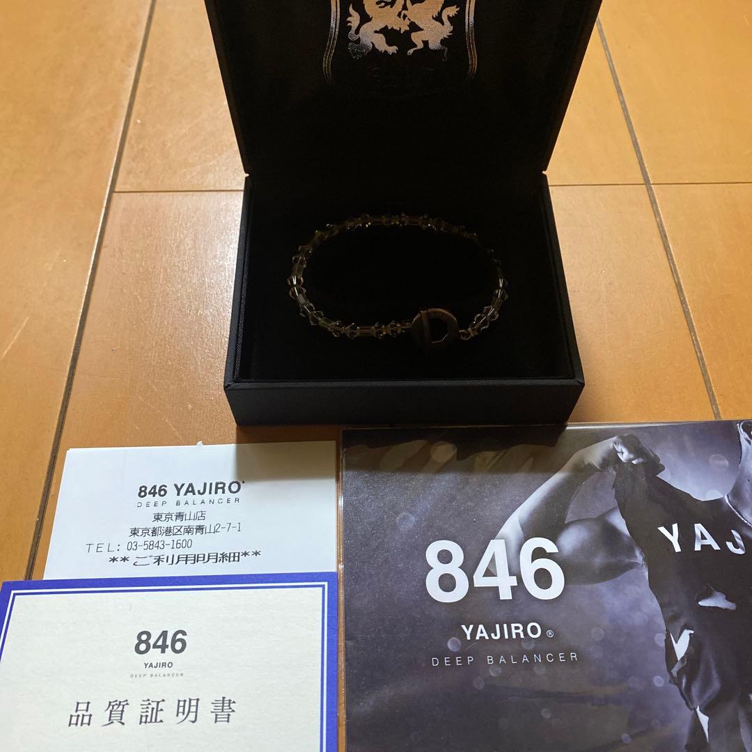 846Yajiro ブレスレット