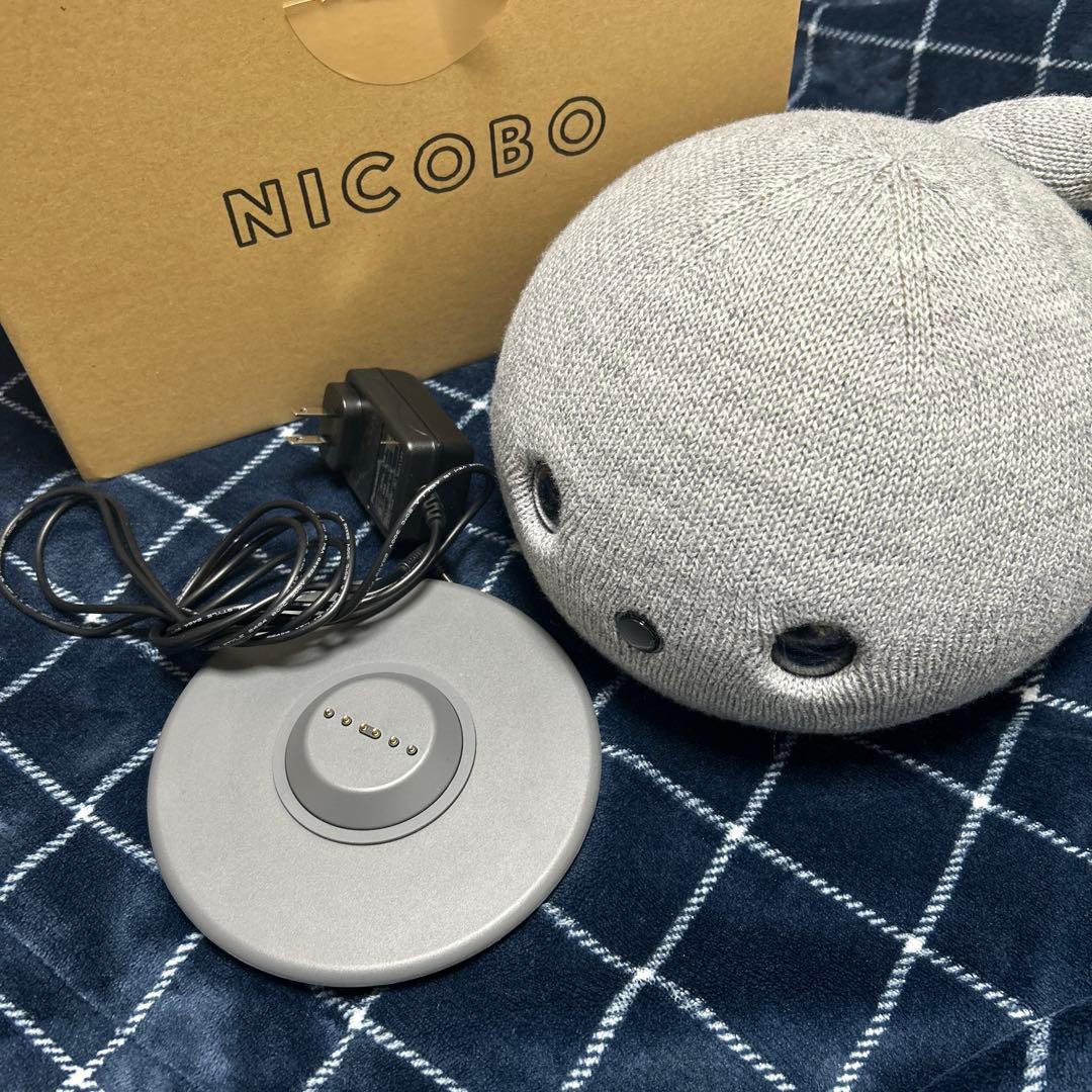 NICOBO グレー ぬいぐるみ 本体 充電器付き