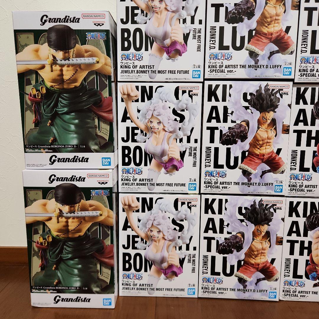 【新品・未開封】ワンピースフィギュア　まとめ売り　22体セット