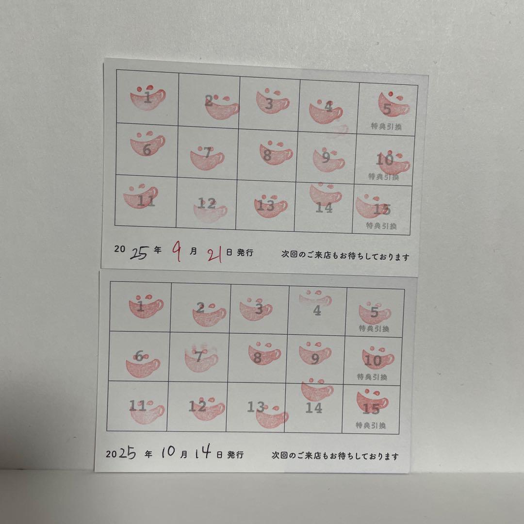 アニメイトカフェ スタンプカード 15ポイント 未使用 アニカフェ