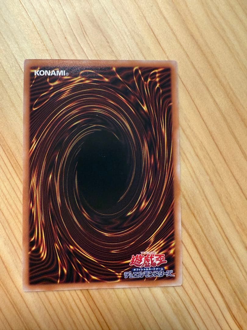 Takumi∞　ブラックマジシャンガール　25thシク