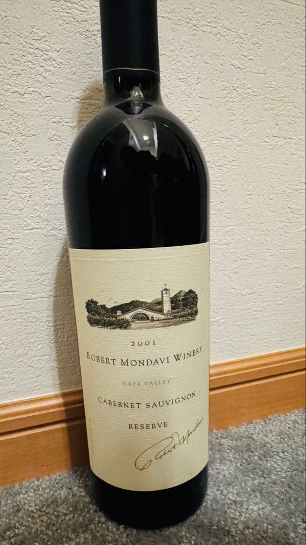 ロバート モンダヴィ カベルネ ソーヴィニヨン リザーヴ 2001