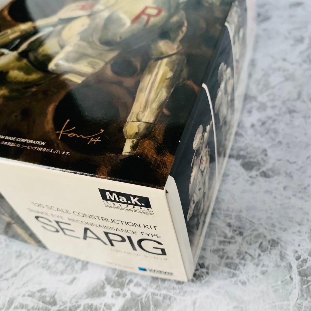 マシーネンクリーガー　シーピッグ　SEAPIG プラモデル　1/20