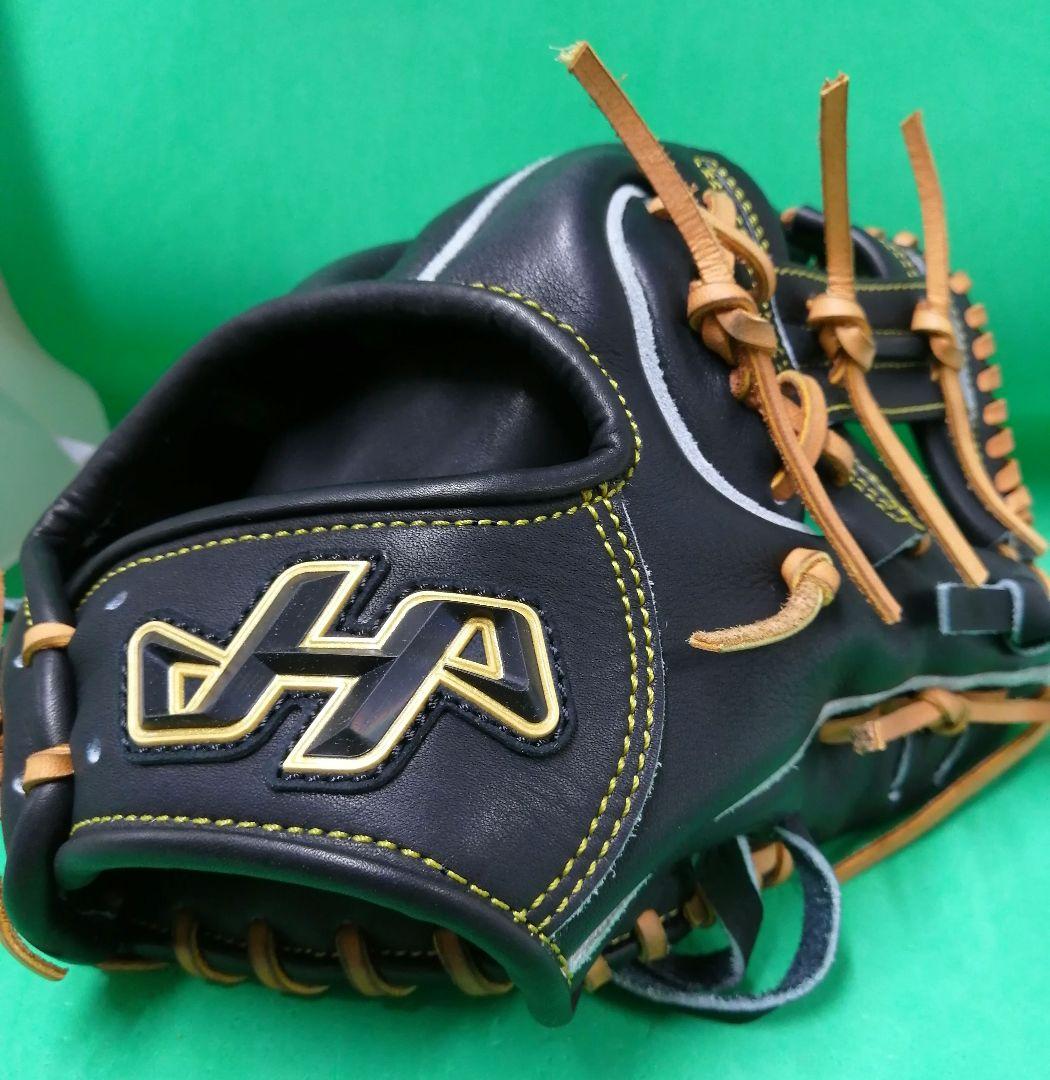 470.最高峰!!ハタケヤマ久シリーズ