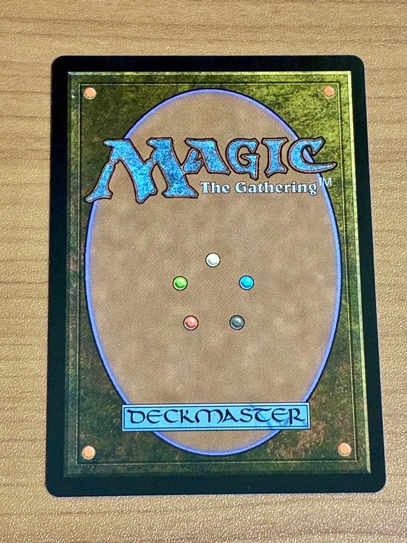 MTG アナグマモグラの仔 [TLA] 日本語版 １枚