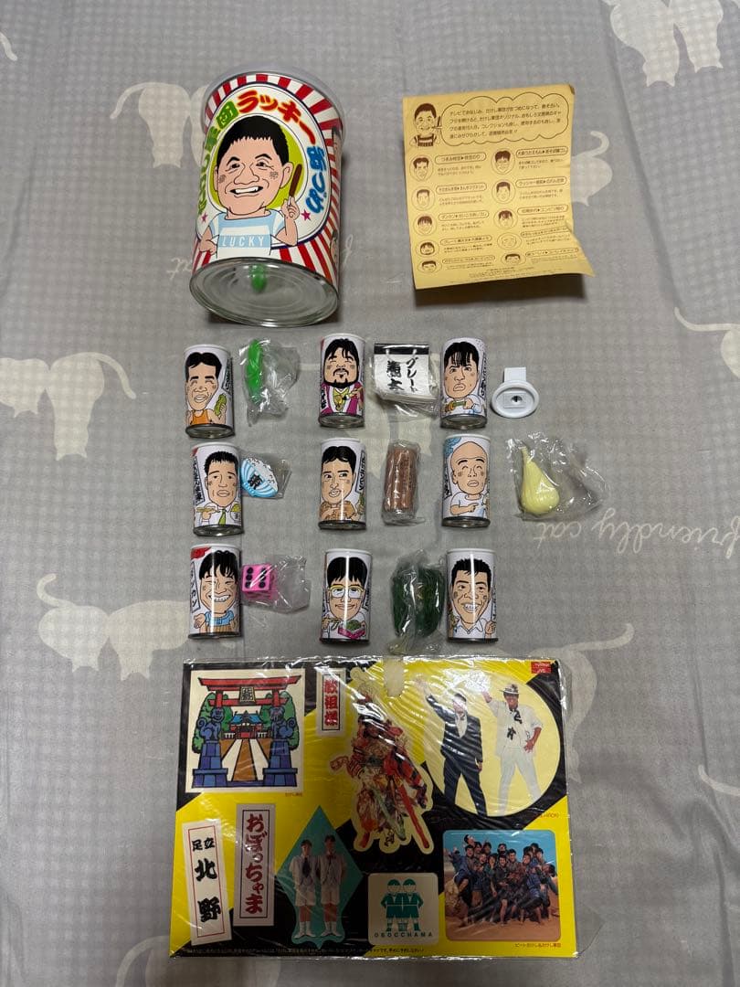 【O-1694】80年代 映画 スクリーン ロードショー ポスター 付録 レトロ