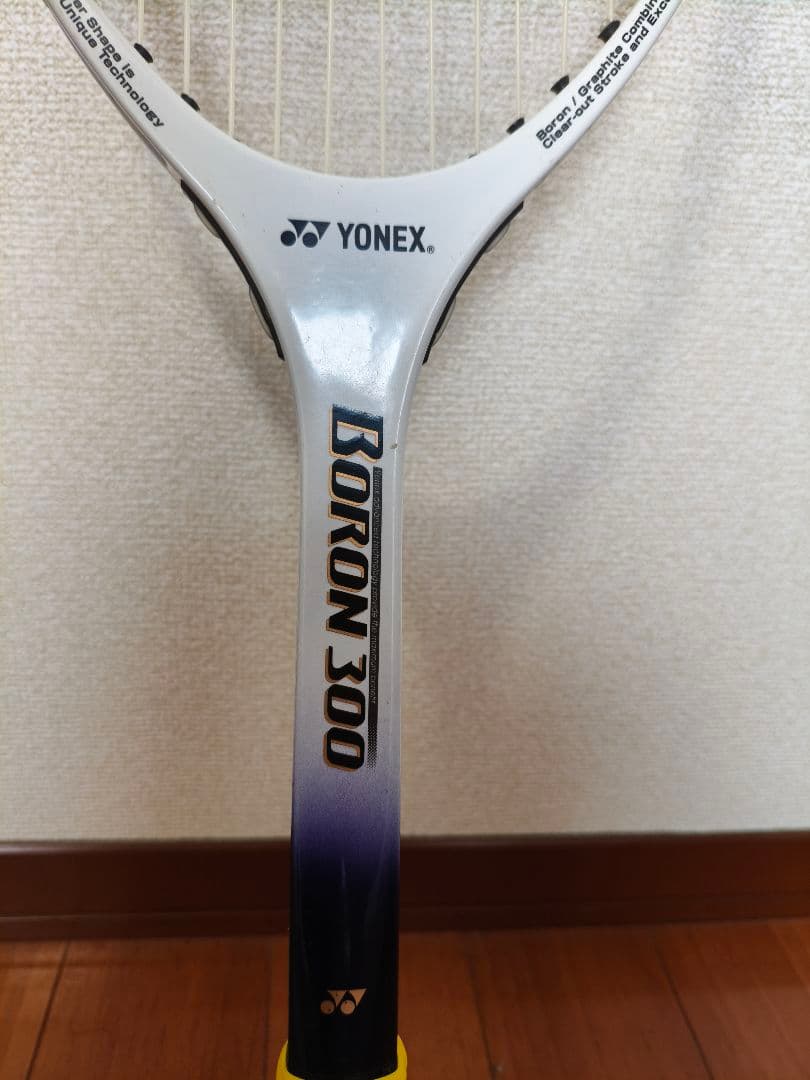 YONEX BORON ボロン 300 テニスラケット　中古品