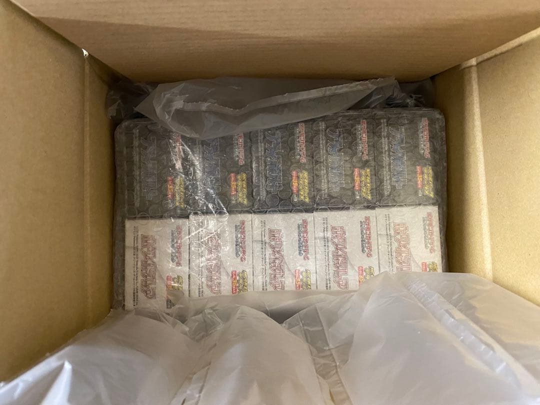 拡張パックデラックス ブラックボルト / ホワイトフレア 未開封 シュリンク付