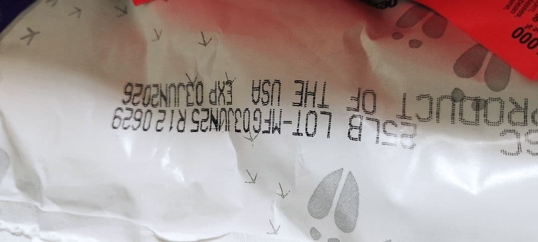 Mazuri食虫動物用（インセクティボア）5Ｍ6C　ハリネズ、ミフクロモモンガ用