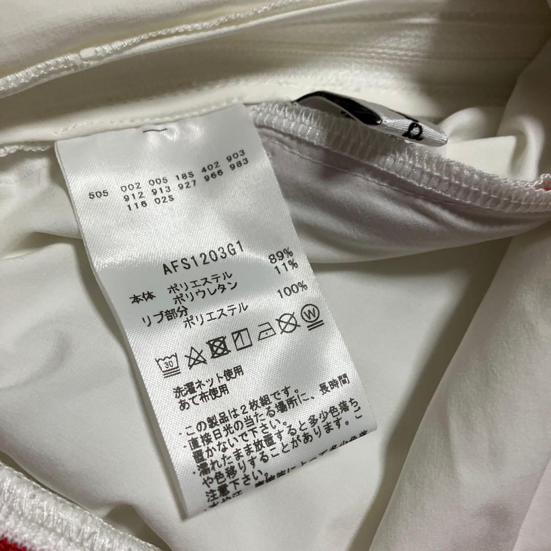 and per se 未使用品　ホワイト ジップアップトレーナーとブルゾン