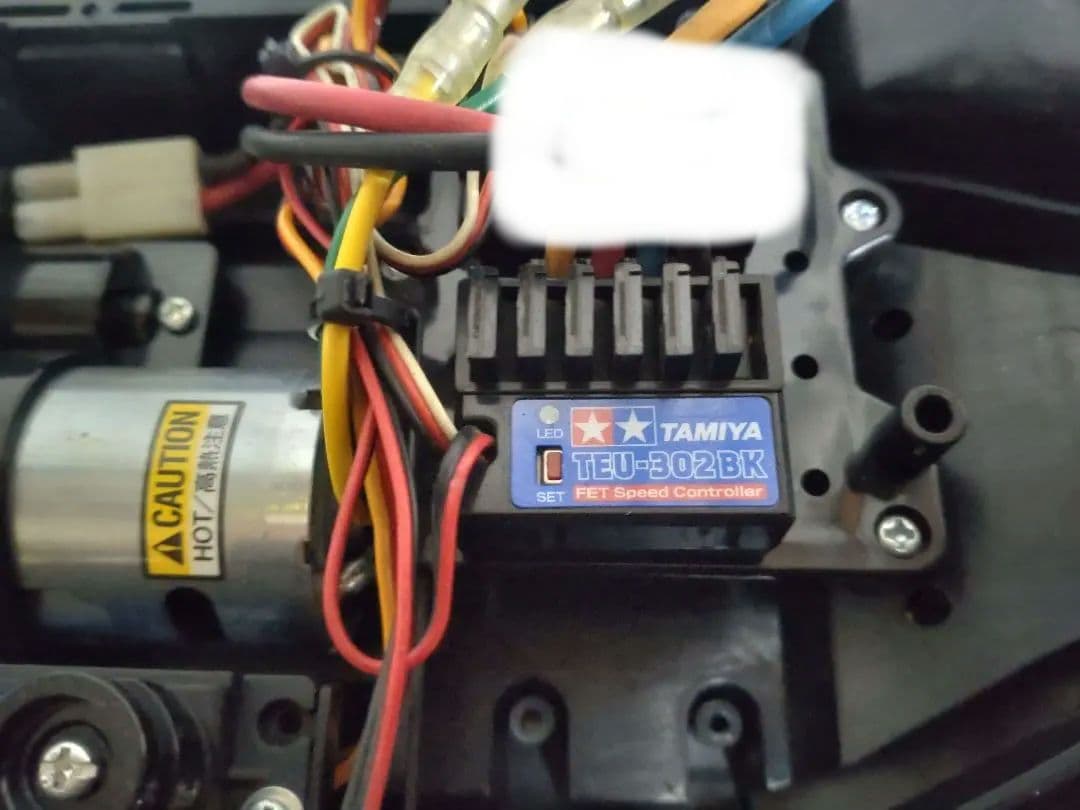 【みゆき】タミヤ　CC-01 ランドフリーダーメカ付（受信機無）