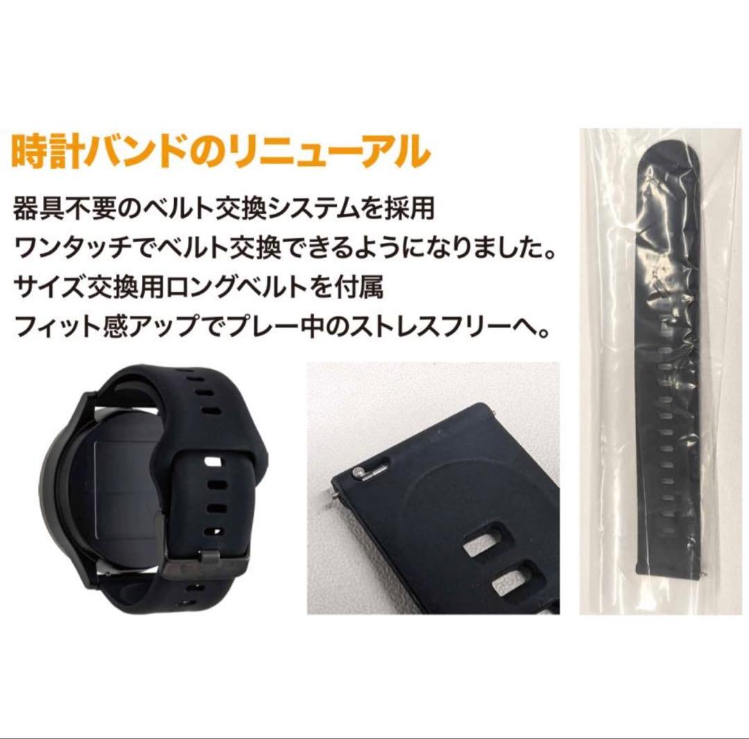 ラウンド用品・アクセサリー EAGLE VISION ACE PRO EV-337BK/WH