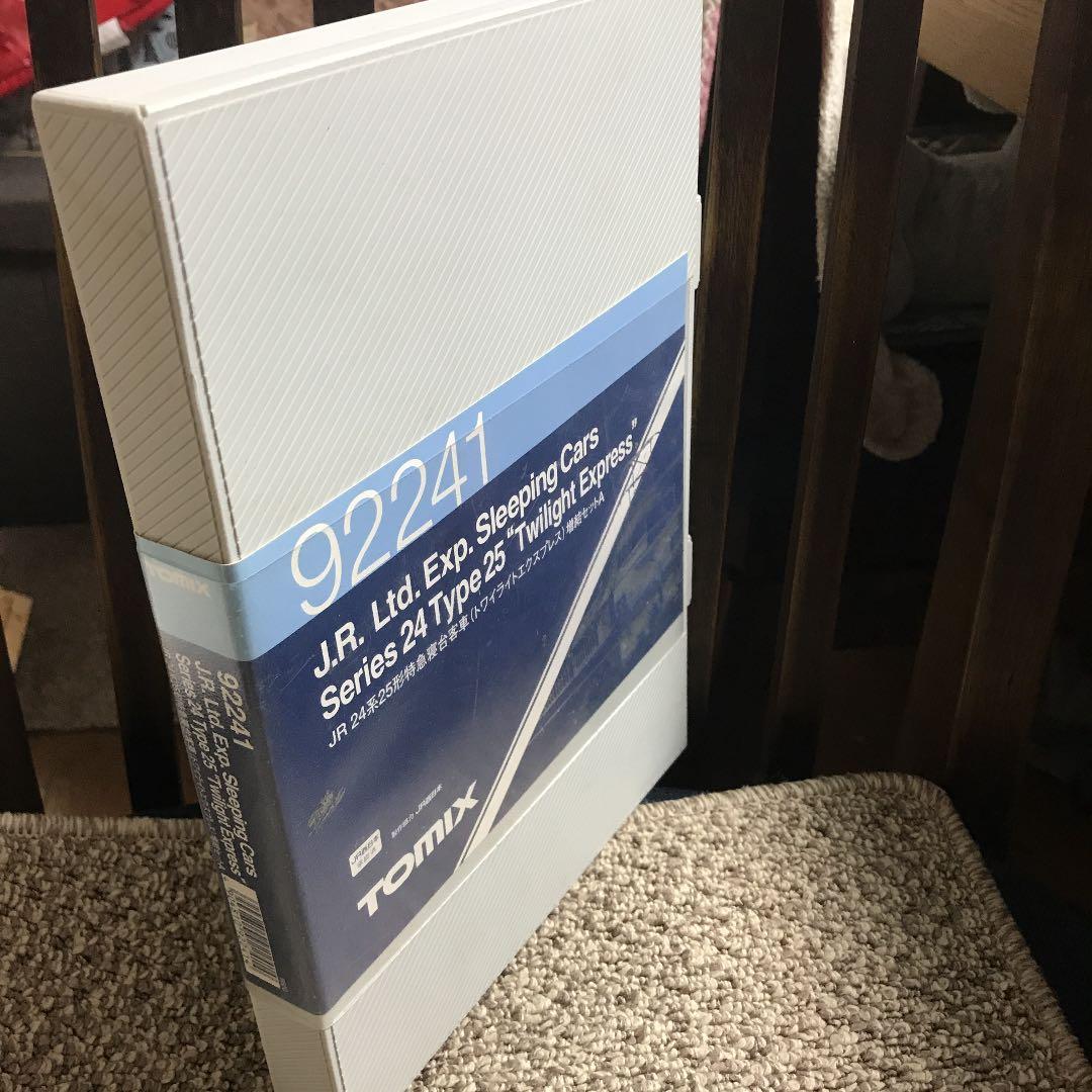 トミックスNゲージ　トワイライトエクスプレス客車
