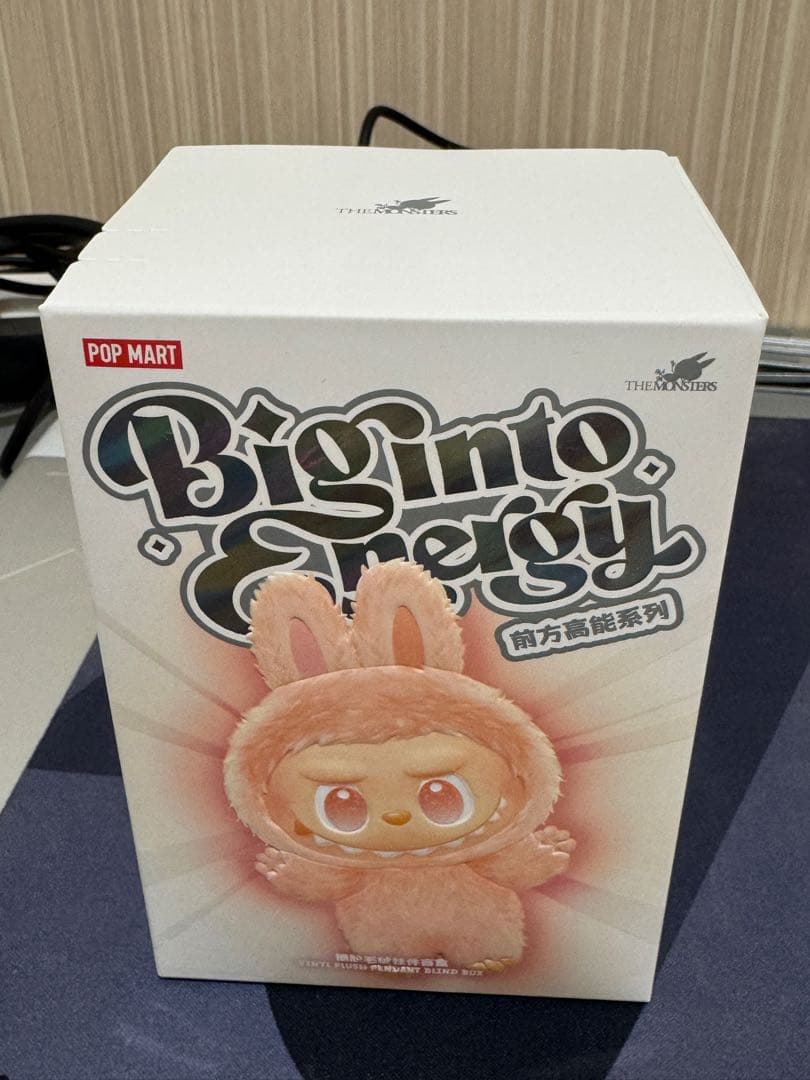 ラブブ　エナジー　シークレット　ID 新品未開封プレゼント　サプライズ